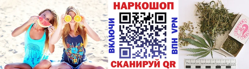 Наркошоп купить Псилоцибиновые грибы  АМФЕТАМИН  БУТИРАТ  ГАШИШ  Меф  Волосово