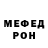 Метадон VHQ guard black