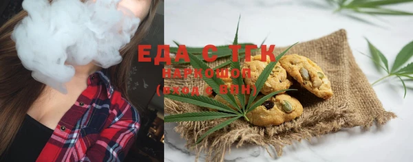 кокаин VHQ Красноперекопск