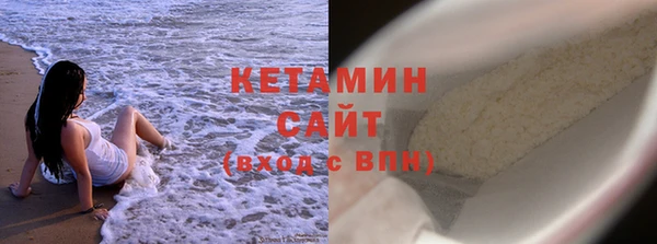 каннабис Краснослободск
