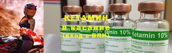 каннабис Краснослободск