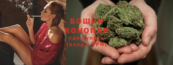 mdpv Кулебаки