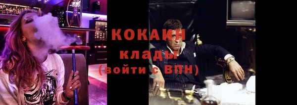 альфа пвп VHQ Кукмор