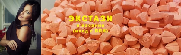 каннабис Краснослободск