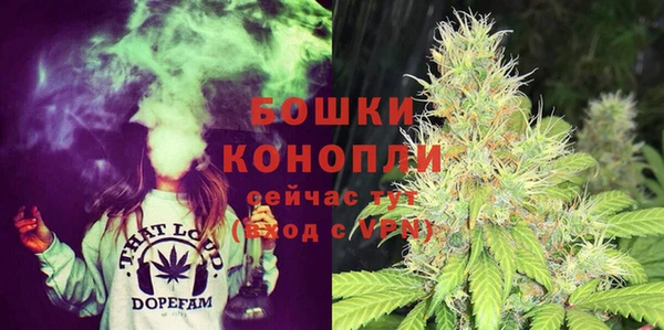 молекула духа Краснотурьинск