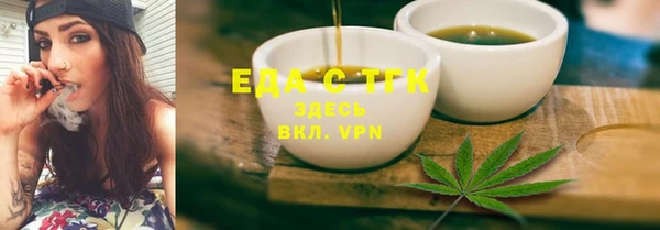 кокаин VHQ Красноперекопск