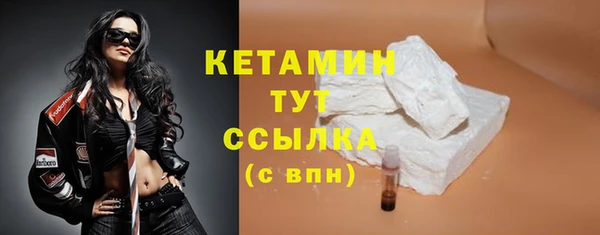 каннабис Краснослободск