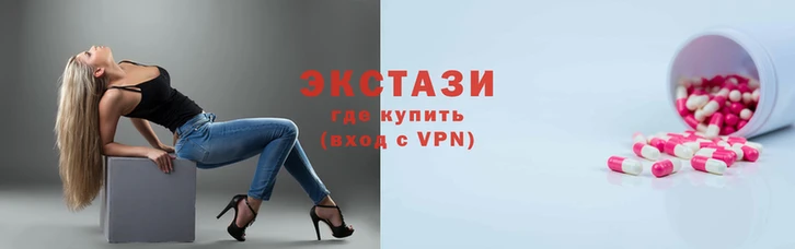 альфа пвп VHQ Кукмор