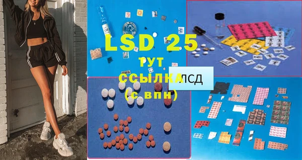 альфа пвп VHQ Кукмор