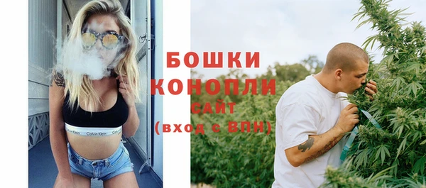 кокаин VHQ Красноперекопск