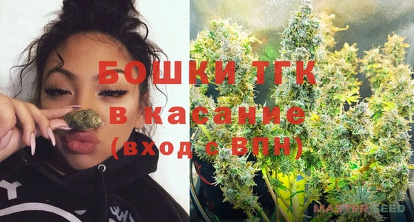 каннабис Краснослободск