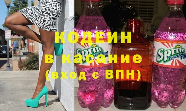 каннабис Краснослободск