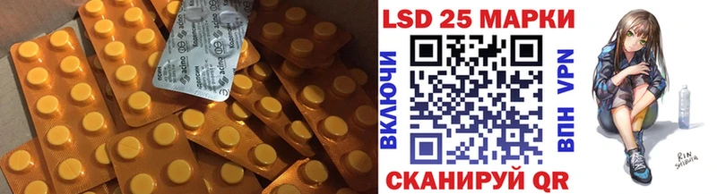 Купить  Волосово  ЛСД экстази ecstasy 